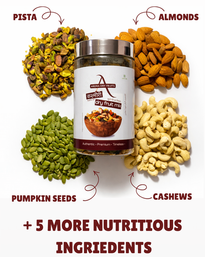 Kashmiri Dry Fruit Mix